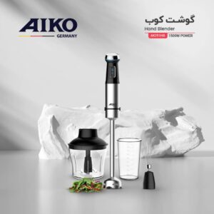 گوشت-کوب-برقی-AK291HB